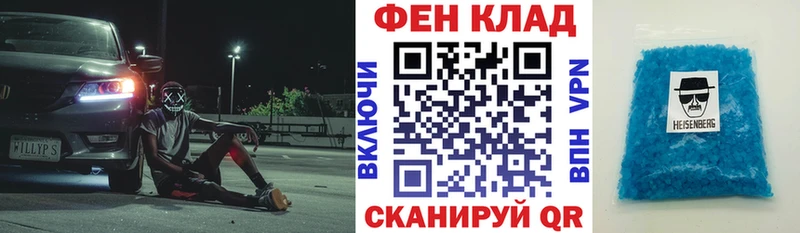 Amphetamine Premium  KRAKEN ТОР  Россошь 