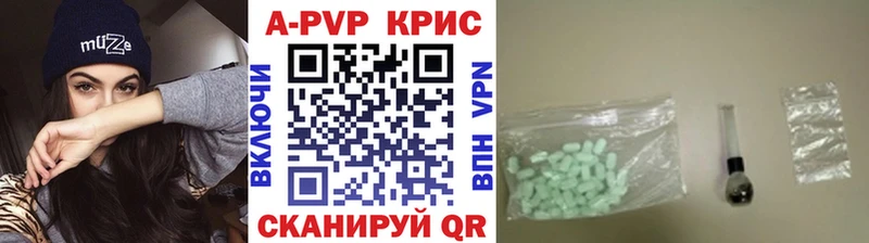 Alpha-PVP мука  Россошь 