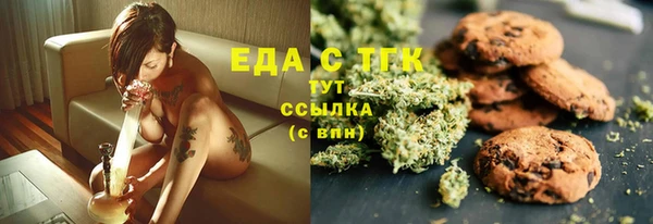 дживик Абдулино