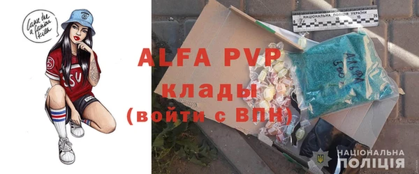 дживик Абдулино