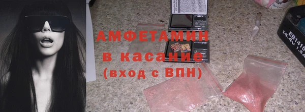 дживик Абдулино
