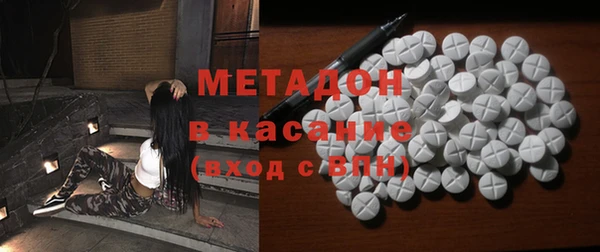 дурь Абаза