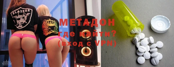 дживик Абдулино
