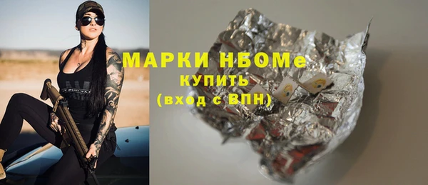 дурь Абаза