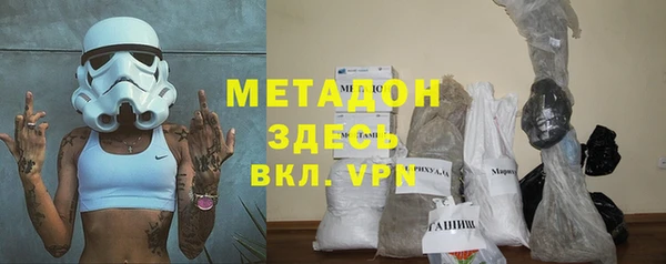 дживик Абдулино