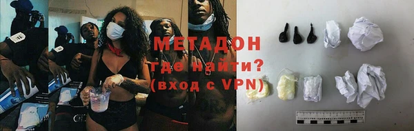 дурь Абаза