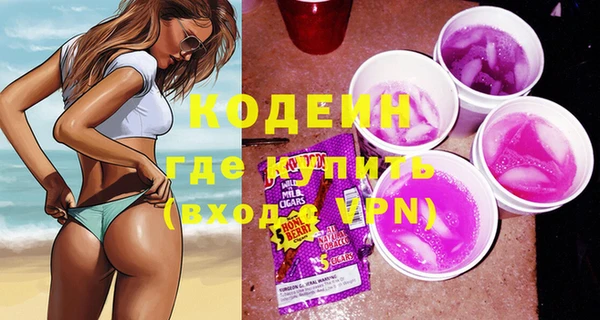 дживик Абдулино