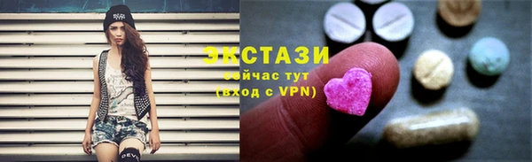 дурь Абаза