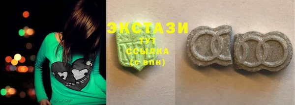 дурь Абаза