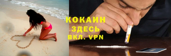 дурь Абаза