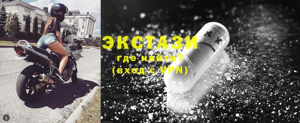 дурь Абаза