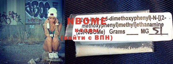 дживик Абдулино