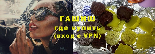 дживик Абдулино