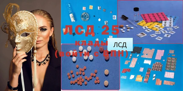 дживик Абдулино