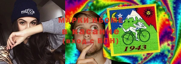 бутик Алексеевка