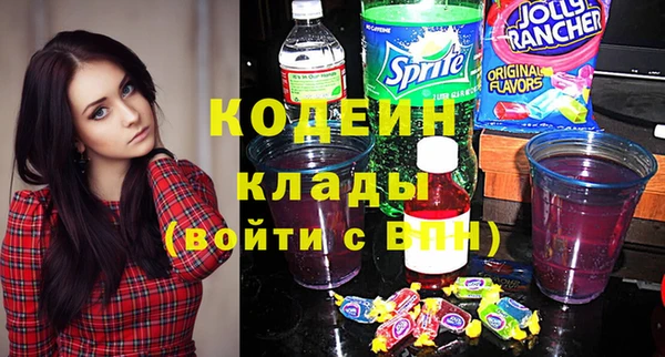 дживик Абдулино