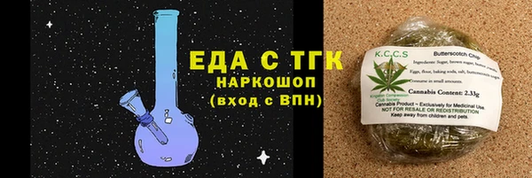 дживик Абдулино