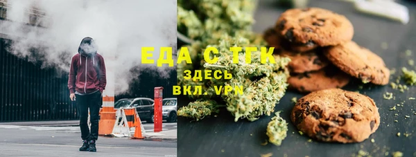 дурь Абаза