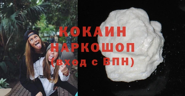 дживик Абдулино