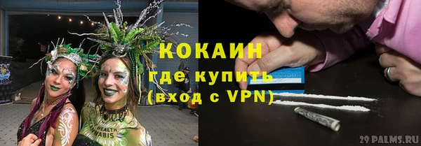 дурь Абаза