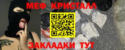 a pvp Донской