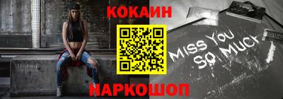 a pvp Донской