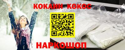 a pvp Донской