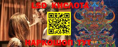 mix Дубна