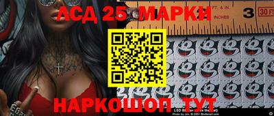 mix Дубна