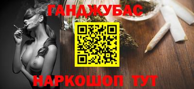 a pvp Донской