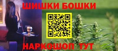 ECSTASY Рузаевка