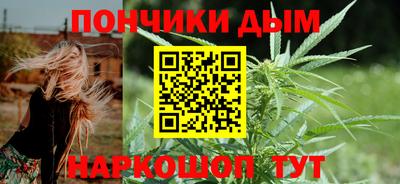 a pvp Донской