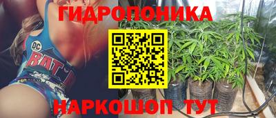 mix Дубна
