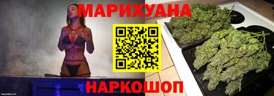 mix Дубна