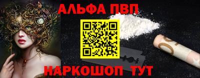 mix Дубна