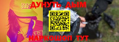 mix Дубна