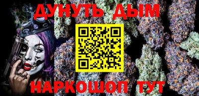 стафф Донецк