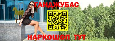 a pvp Донской