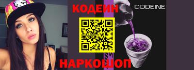 a pvp Донской