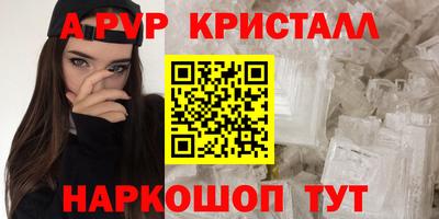mix Дубна
