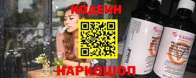 mix Дубна