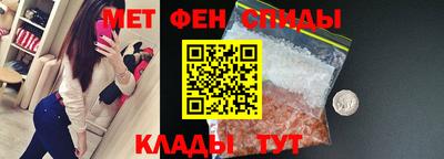 a pvp Донской