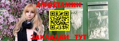 mix Дубна