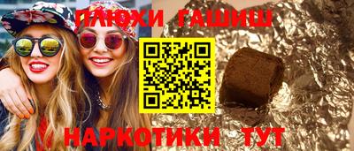 mix Дубна