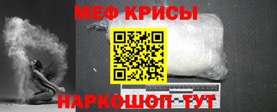 mix Дубна