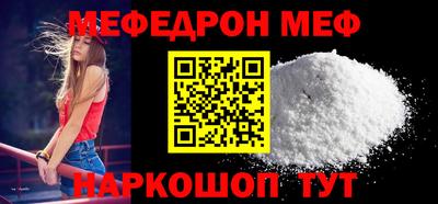 mix Дубна