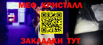 mix Дубна