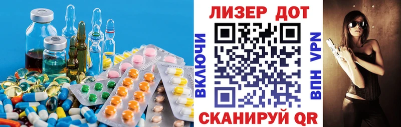 ЛСД экстази ecstasy  Россошь 
